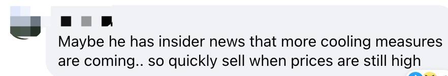 李显扬低调出售六卧两厅豪宅,价值1680万新币!他怎么了