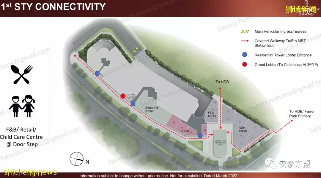 靠近花拉公园地铁站的Piccadilly Grand预计4月16开盘，407单位混合项目，自住投资两相宜，要看房的同志们快约起来