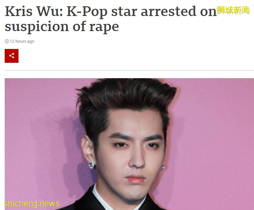 吳亦凡被抓刷屏！或誘奸未成年、涉毒、多人運動！這個新加坡新移民道歉了，因爲