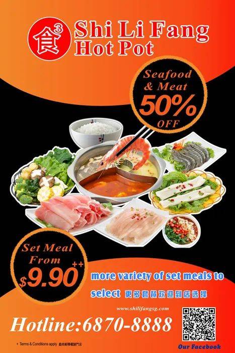 【周末去哪】218米觀景台免費,$12皮劃艇,5折耐克,母嬰特賣