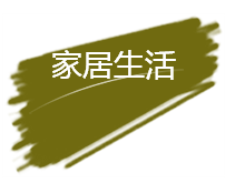 QQ图片20170519092648