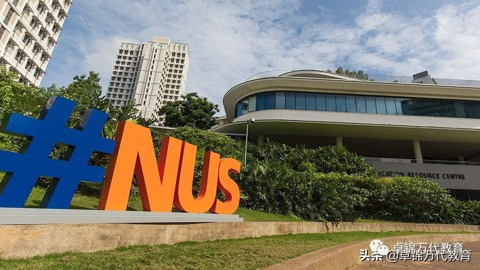 新加坡公立大学及理工学院就业调查