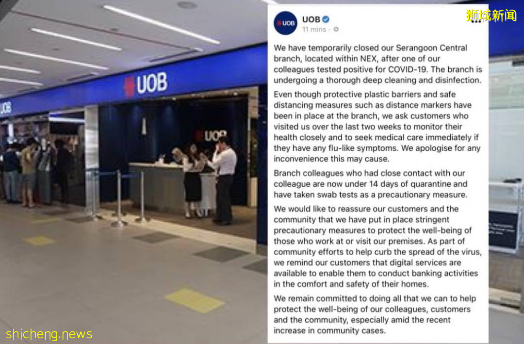 新加坡重回2人堂食,完成疫苗接種可5人,科興不算!部長:KTV感染群是重大挫敗