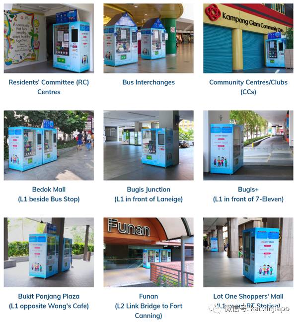 “黑猫”惊现口罩贩卖机内,无法动弹!何晶亲自出面解释