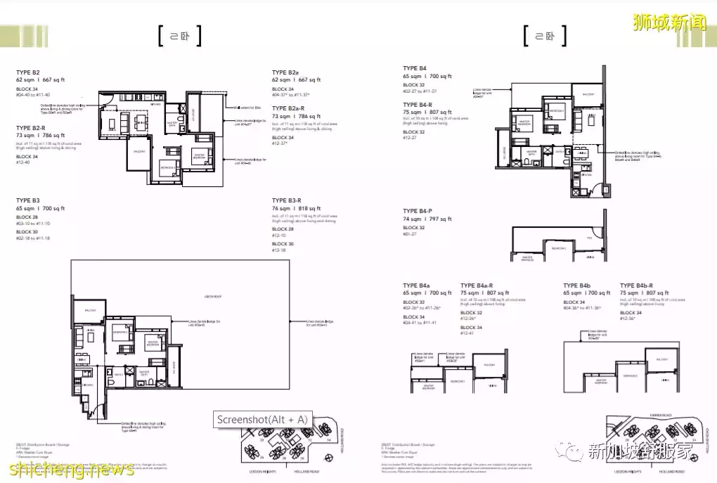 新加坡南洋小學“天才班”學區詳解