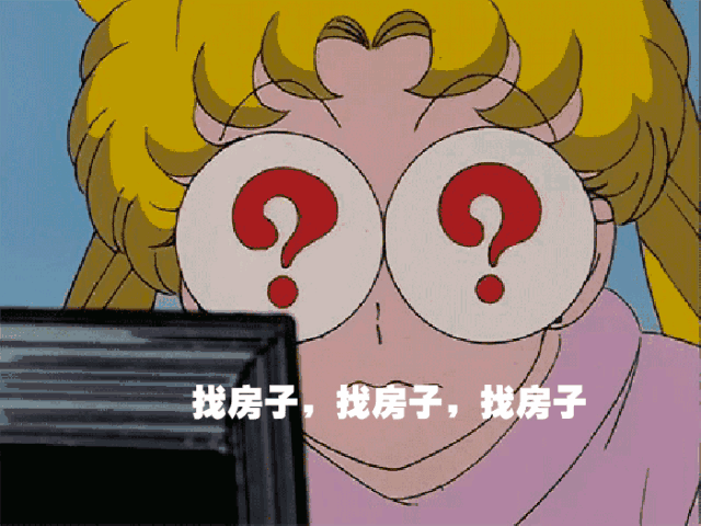 在新加坡租房，可以绕开中介吗？