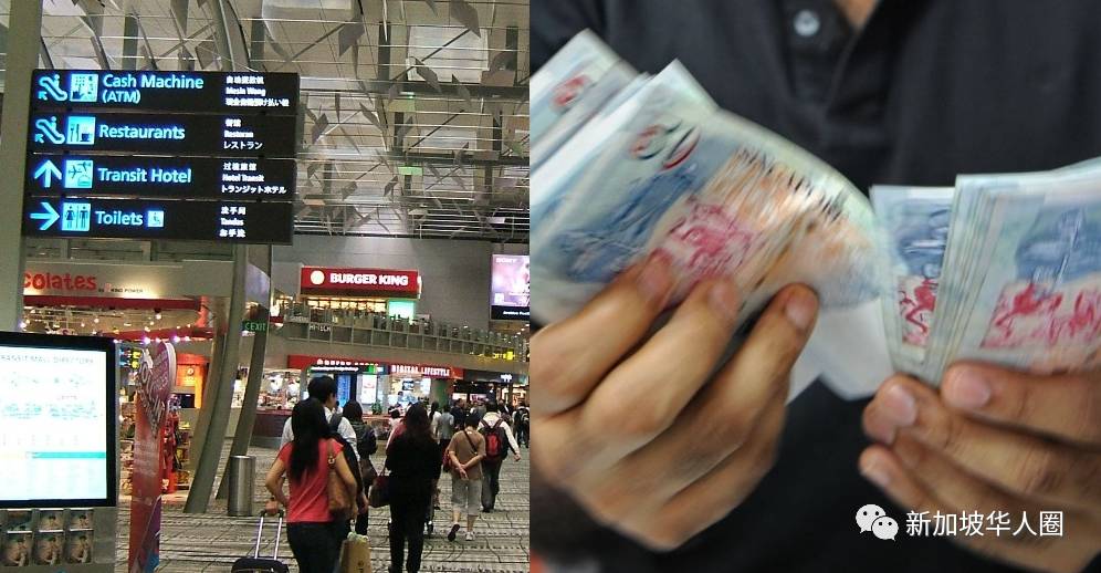 3年27次蚂蚁搬家,携逾80万巨款入境新加坡未申报,52岁女子被罚