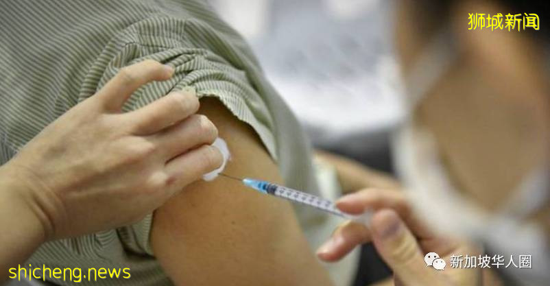 新加坡宣布短期签证免费打疫苗,出问题不赔偿自行承担医疗费