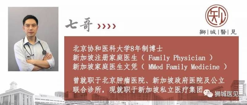 新加坡正品HPV宫颈cancer疫苗长啥样