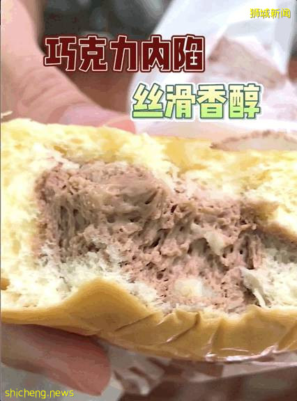 寶藏首選！這家日式甜品店百吃不膩！還有新加坡限定布丁