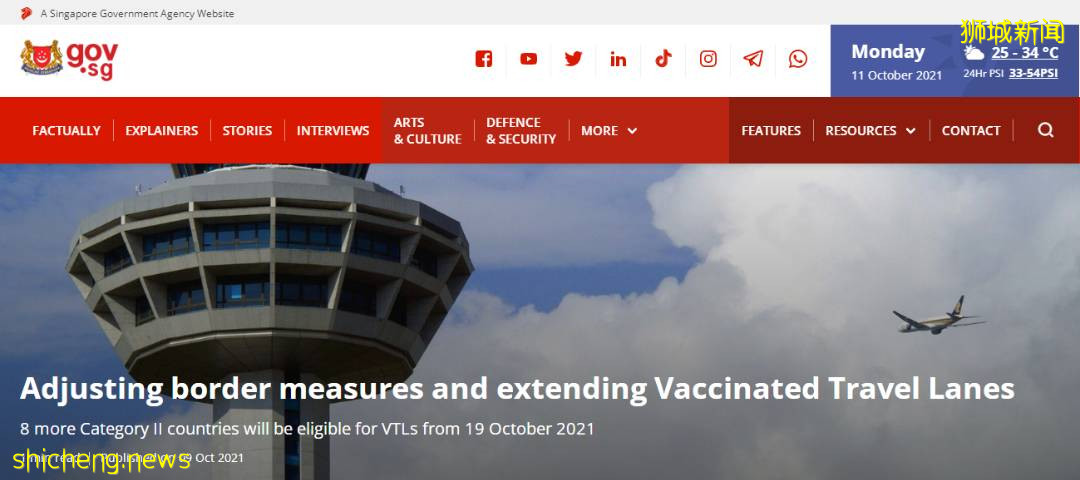 必备攻略 请查收超详细出入境流程指南