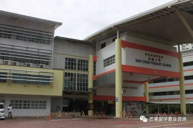 新加坡教育之政府学校《2》