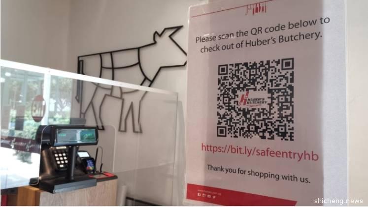 新加坡SafeEntry访客登记系统 3万余地点已采用