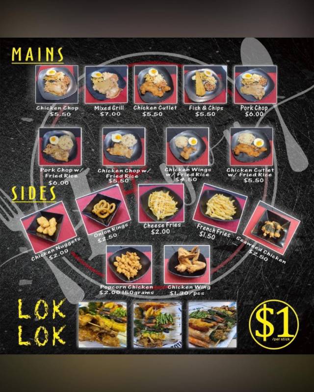 白天西餐晚上Lok Lok!人气美食一家吃到!!Hougang神仙小店I#you开业啦