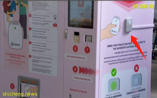 黃循財：新加坡家家戶戶都將收到免費新冠自助檢測盒