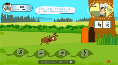 考拉知道在线中文 | 现金补贴+学习资源免费领!