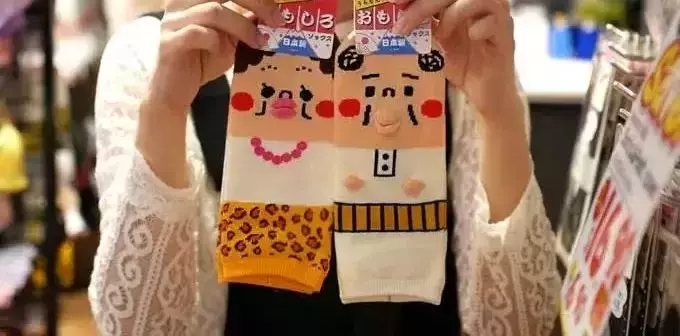 新加坡最大！Don Don Donki新店即将开张，飞行主题超酷炫