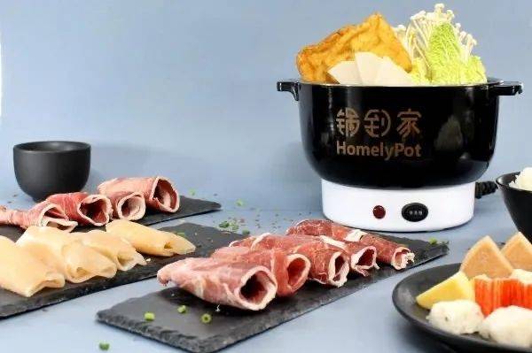 鍋到家單人火鍋套餐$35.8全網最低價！再送價值$25.8的全套鍋具