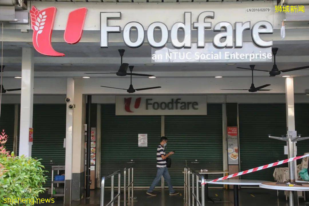 3個月內新低!新加坡確診病患去過金沙、烏節路!中國又一新疫苗上市