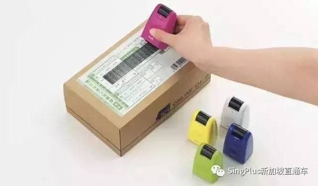 警惕！又有同胞在新加坡被騙200多萬！你的個人信息在暗網只值2新幣