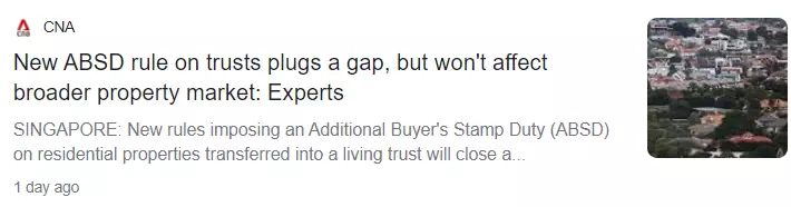 外國買家入場了，新加坡連夜出房産降溫措施！夠狠