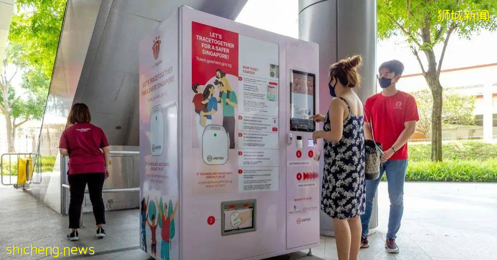 黃循財：新加坡家家戶戶都將收到免費新冠自助檢測盒