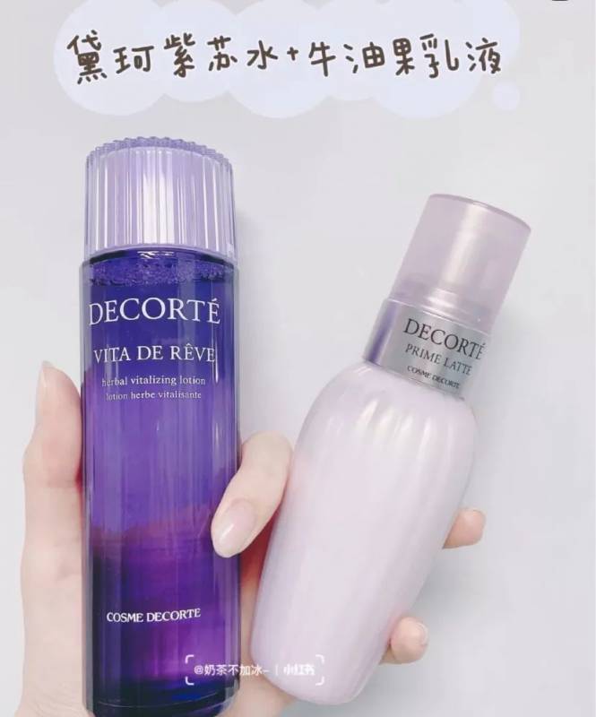 天啦噜，全場1.5折起~！SK II、蘭蔻、後、CPB......千款爆品，超級會員日終于來啦