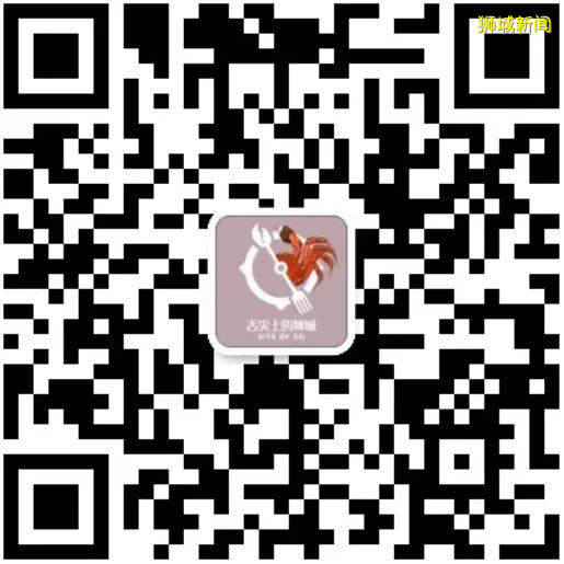 想要在新加坡的餐廳點酒不踩坑,這些你應該需要