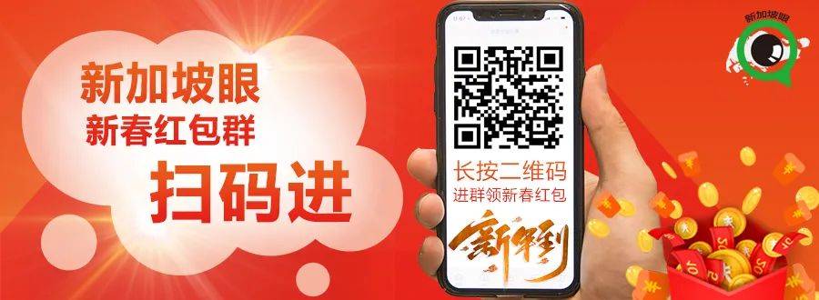 不是SM獎學金得主，沒參加過O/A水准考試，他們卻都被NUS、NTU本科錄取了