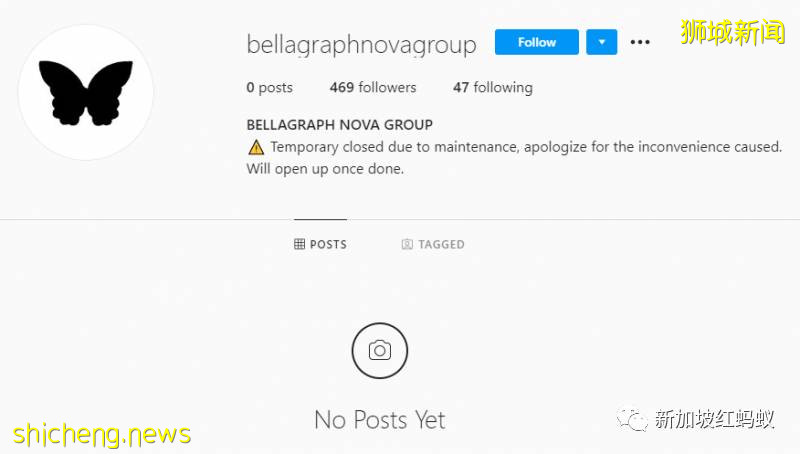 卷入收购英超球队风波的贝拉格夫维新集团,背后的中国美女主席什么来头