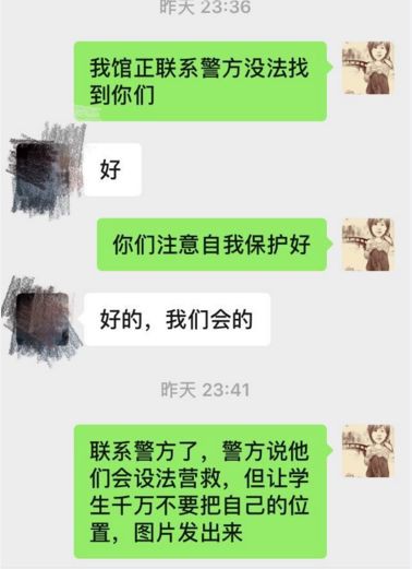 27死57伤!泰国士兵劫军火直播商场枪击过程,两名中国人被困