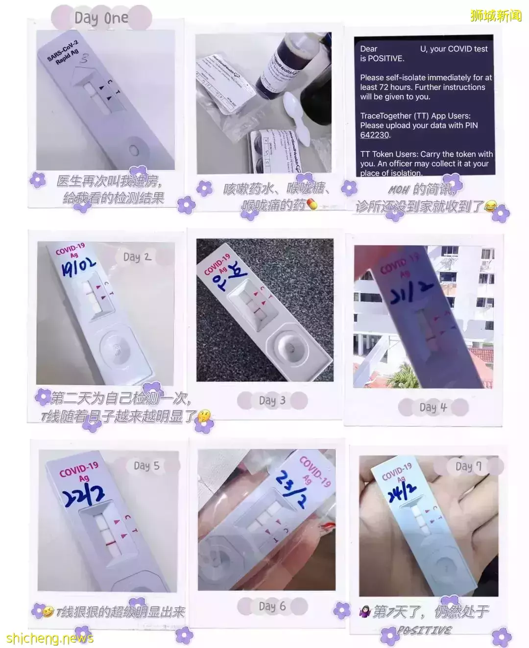 刷屏朋友圈！新加坡全民每天出門、聚會前必做：自己捅鼻子，抗原檢測！中國也官宣開始了