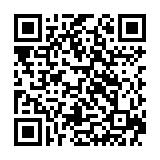 第三屆新加坡古琴藝術節暨 首屆“和樂杯”新加坡國際古琴邀請賽