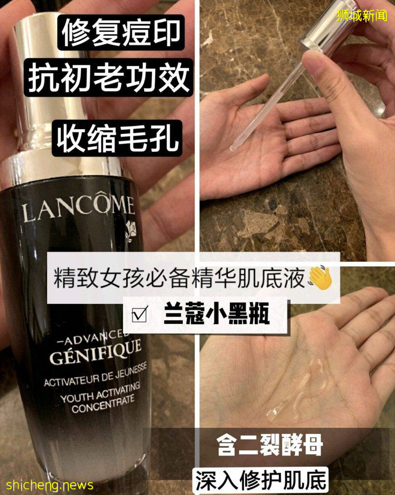 黑五逛烏節路不能錯過的deal！無腦買不虧！全商場低至3折+12%返現+美妝返券+超值滿贈