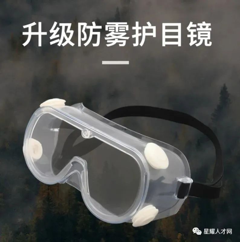 【KN95口罩免费送】全部新加坡现货,医用防护服、眼镜、面罩,顺丰快递送到家!