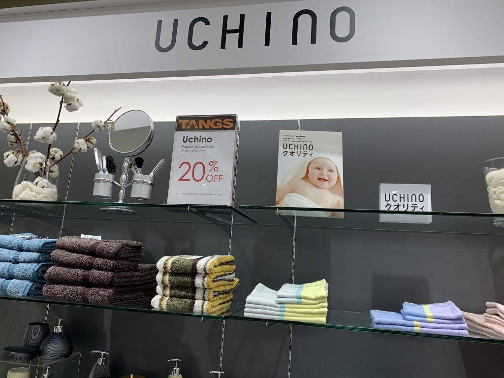 TANGS會員日第一手現場好價情報放出😍！滿減+滿贈+疊加全場12%返現，買到就是賺到