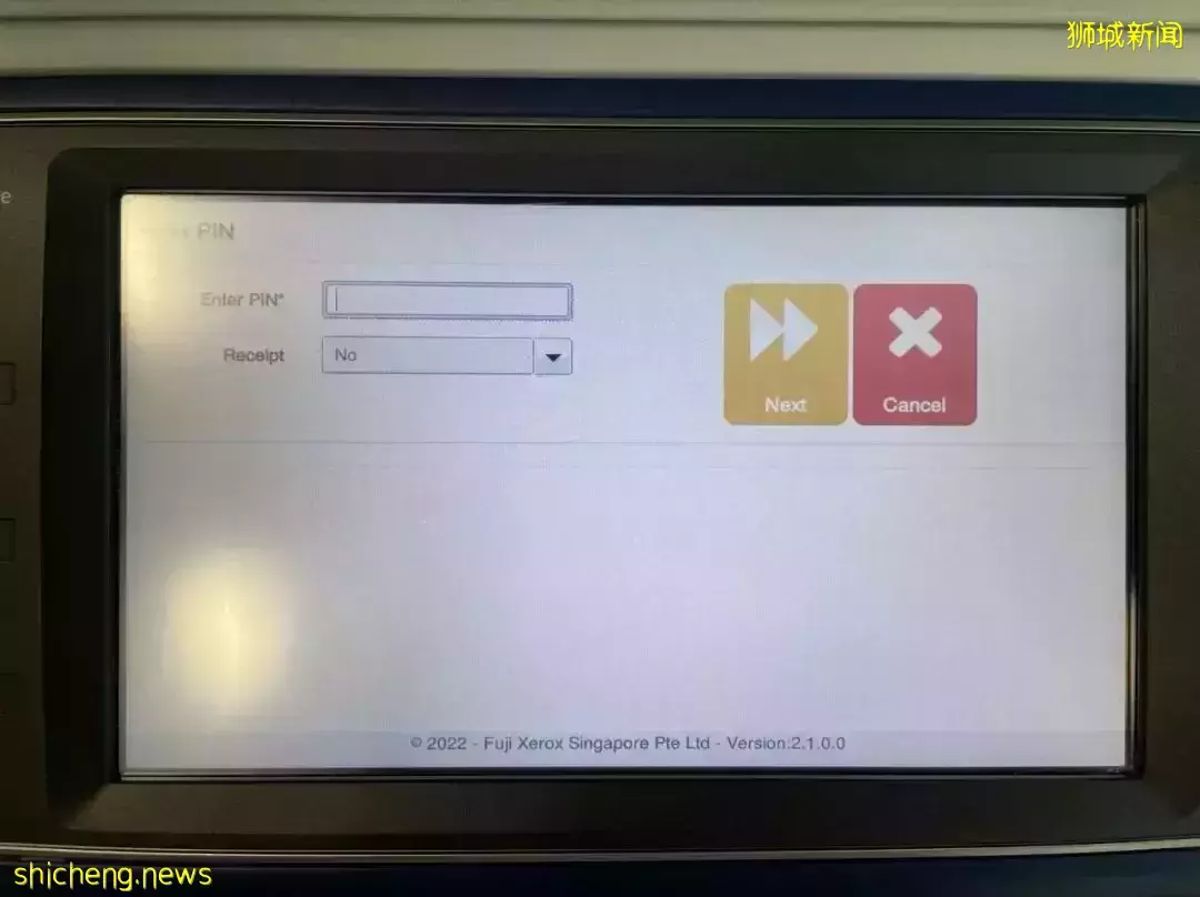 新生必備 校園打印攻略來啦