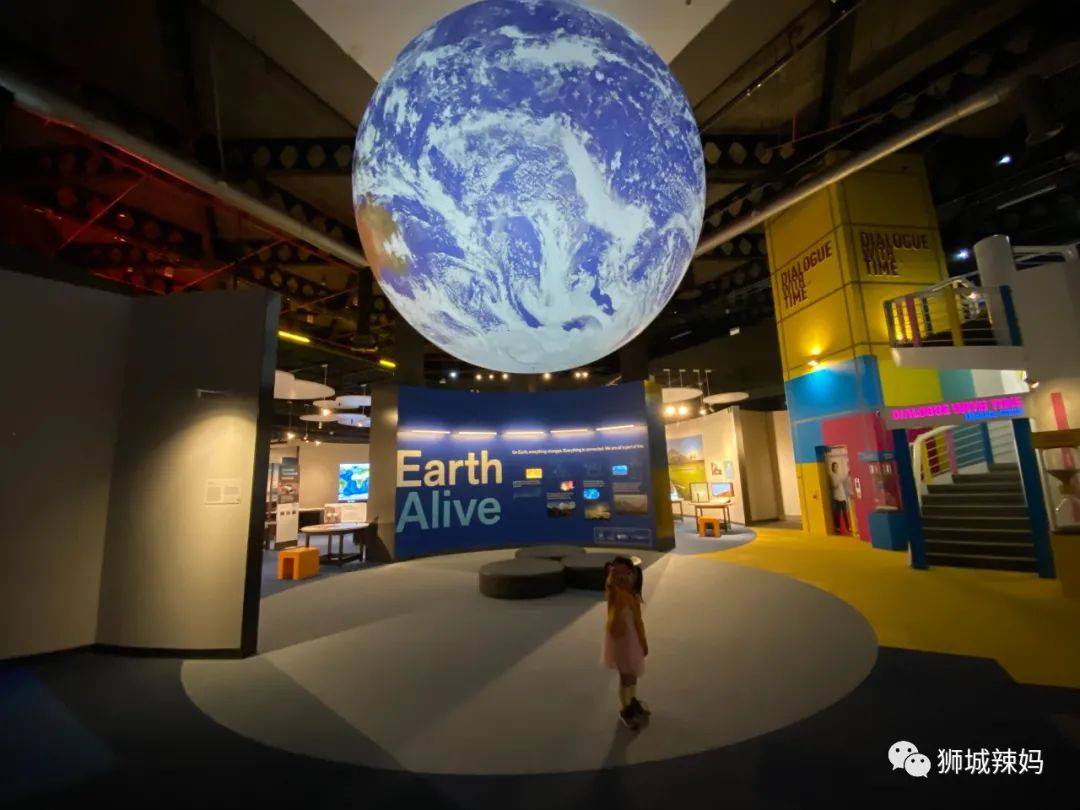 送門票!新加坡科學中心【4月地球日】瘋送禮物,全家嗨翻天