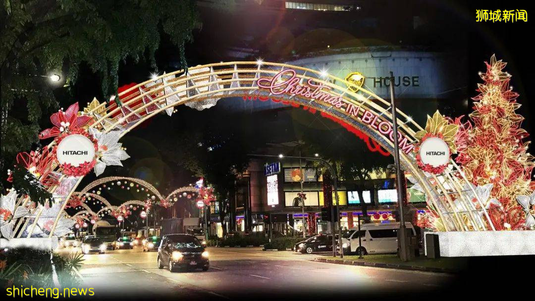 新加坡乌节路圣诞季亮灯将于11月13日举行，“花开圣诞”缤纷绽放