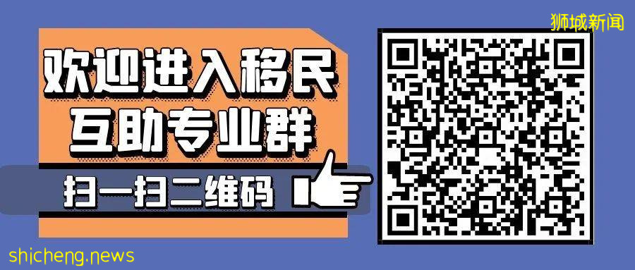 生活在新加坡是一種怎樣的體驗？帶你重構生活想像