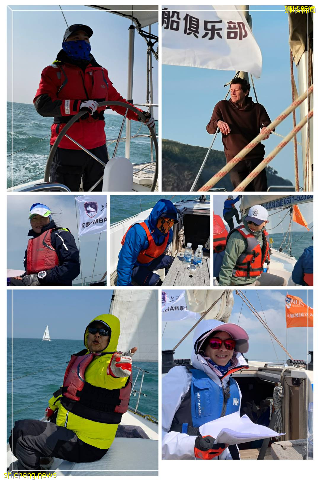 新国大商学院帆船队首次出征夺冠