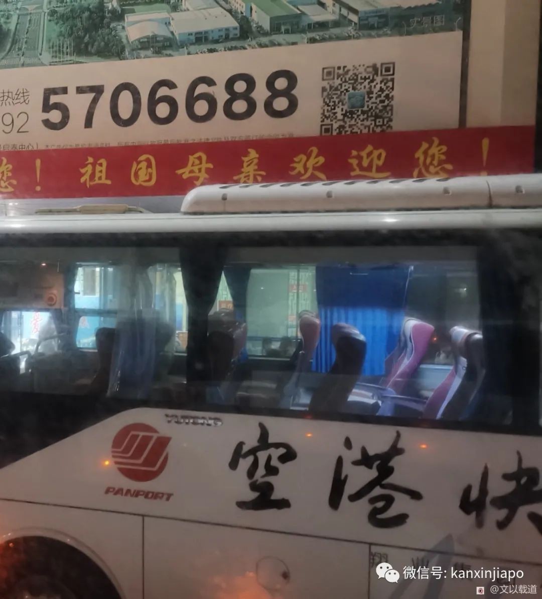 酒店里我们住的区域，挂着“污染区”牌子