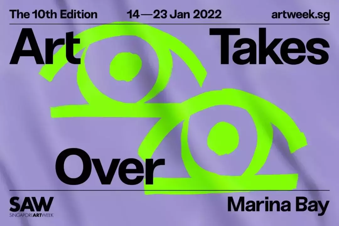 新加坡藝術周《晝夜璀璨藝術節》1月14日起閃耀濱海灣夜空