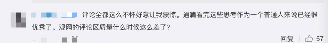 被40國禁飛後，明晚起，新加坡也禁止英國訪客入境 ！美女留學生：2020我看透了，想回國卻被罵