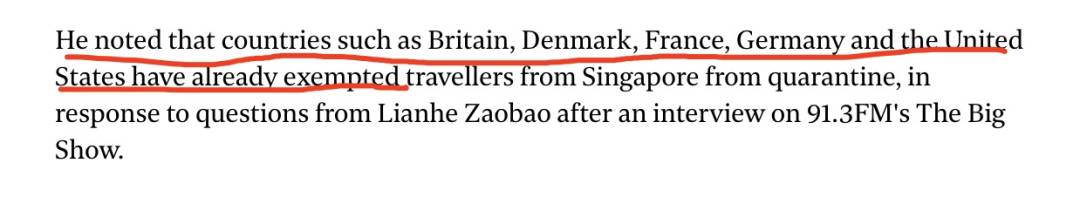 新加坡医院惊现5人感染群!护士、客工同时打疫苗后相继确诊!辉瑞和莫德纳怎么了