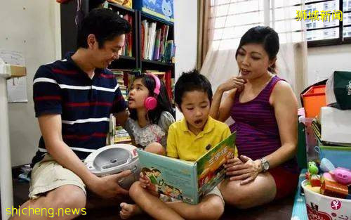 最新!2020年新加坡PR申請攻略!