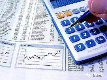 新加坡買房必看門道！這十八個問題不容忽視