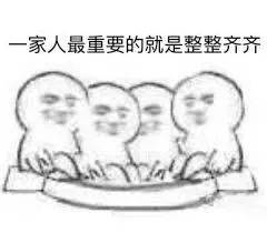 2020年，你們最終都離開了新加坡！“月薪6000新幣，但我想回國了！”