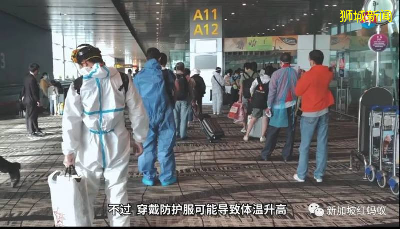 疫情期間從新加坡飛往中國,是一個怎樣的體驗