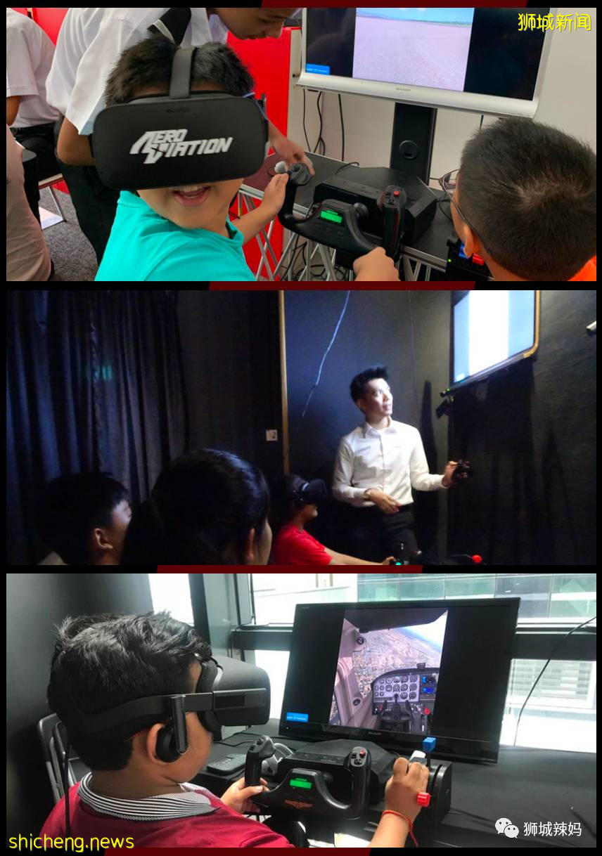 沖上雲霄！僅$75就能體驗開飛機的感覺！新加坡這間飛行學校太贊了